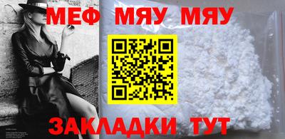 сатива Можга