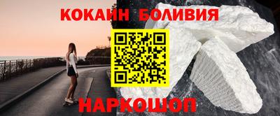 MESCALINE Моздок