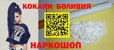 MESCALINE Моздок