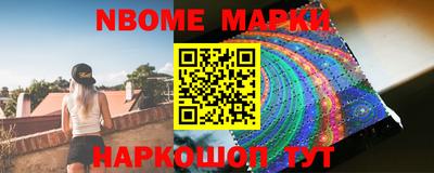сатива Можга
