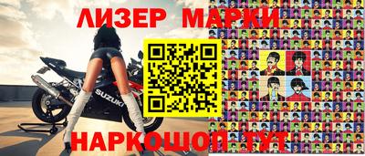 мефедрон мука Можайск