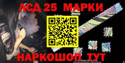 мефедрон мука Можайск