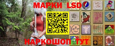 мефедрон мука Можайск