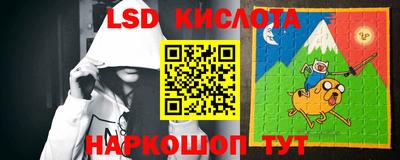мефедрон мука Можайск