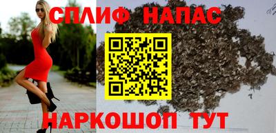 MESCALINE Моздок