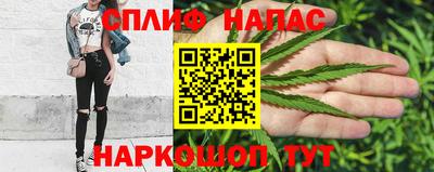 мефедрон мука Можайск