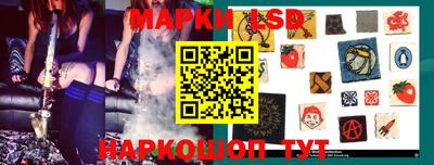 мефедрон мука Можайск