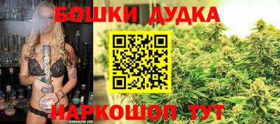 MESCALINE Моздок
