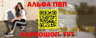 сатива Можга