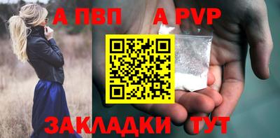 MESCALINE Моздок