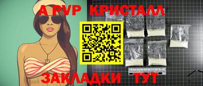 сатива Можга