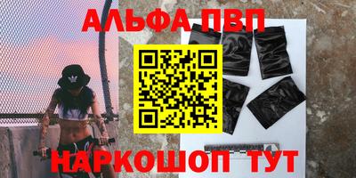 сатива Можга