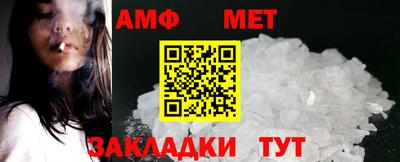 MESCALINE Моздок
