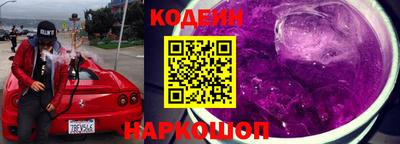 MESCALINE Моздок