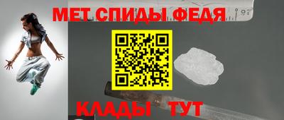 сатива Можга