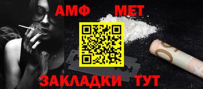 MESCALINE Моздок