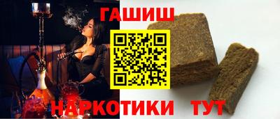 сатива Можга