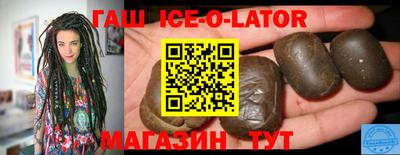 MESCALINE Моздок
