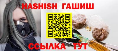 сатива Можга