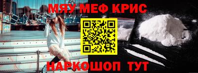 сатива Можга